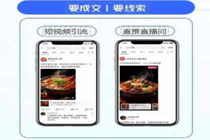 百度竞价账户管理攻略：实战案例与技巧分享